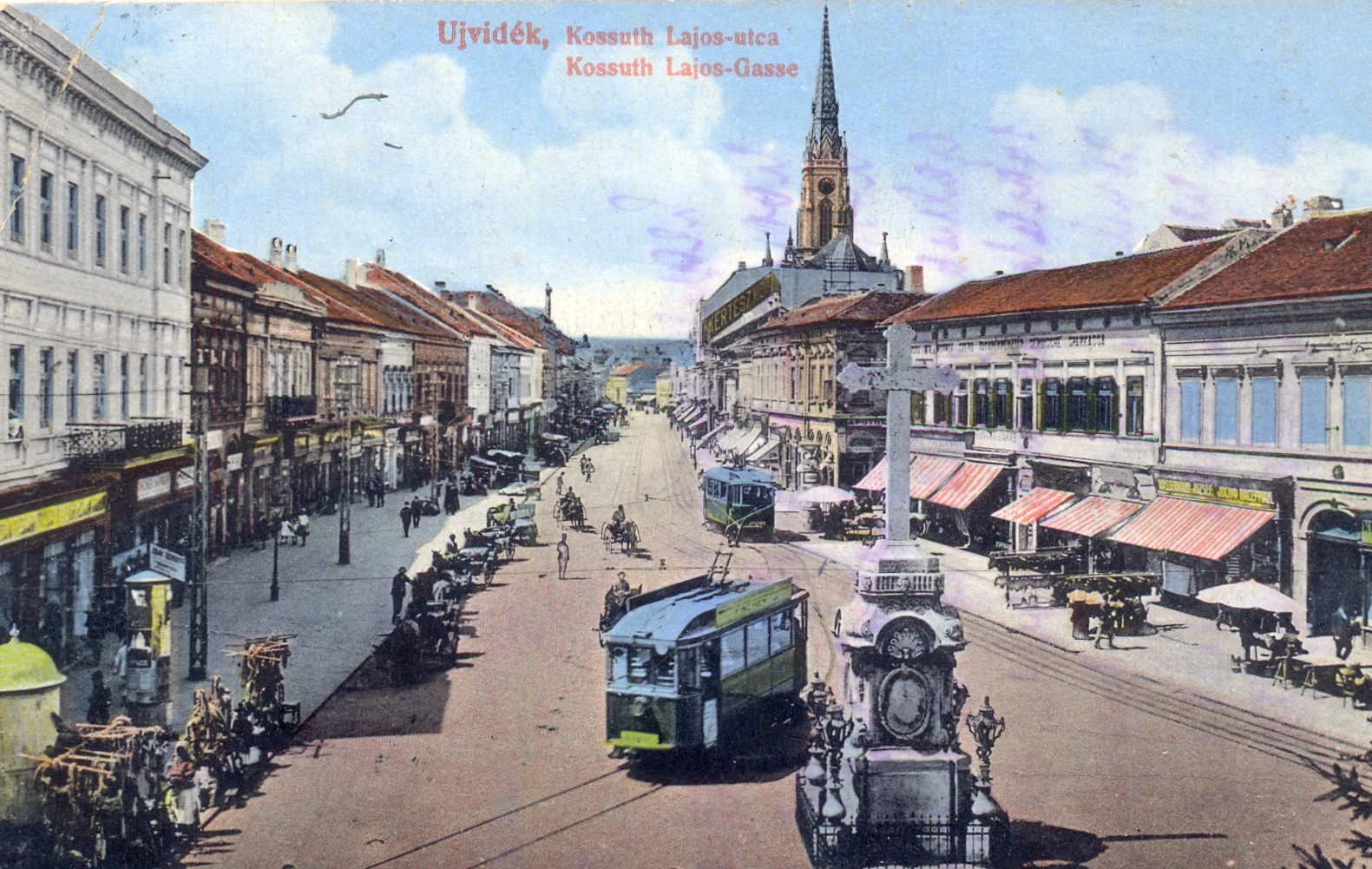 1.218 fotos de stock e banco de imagens de Vojvodina Novi Sad - Getty Images