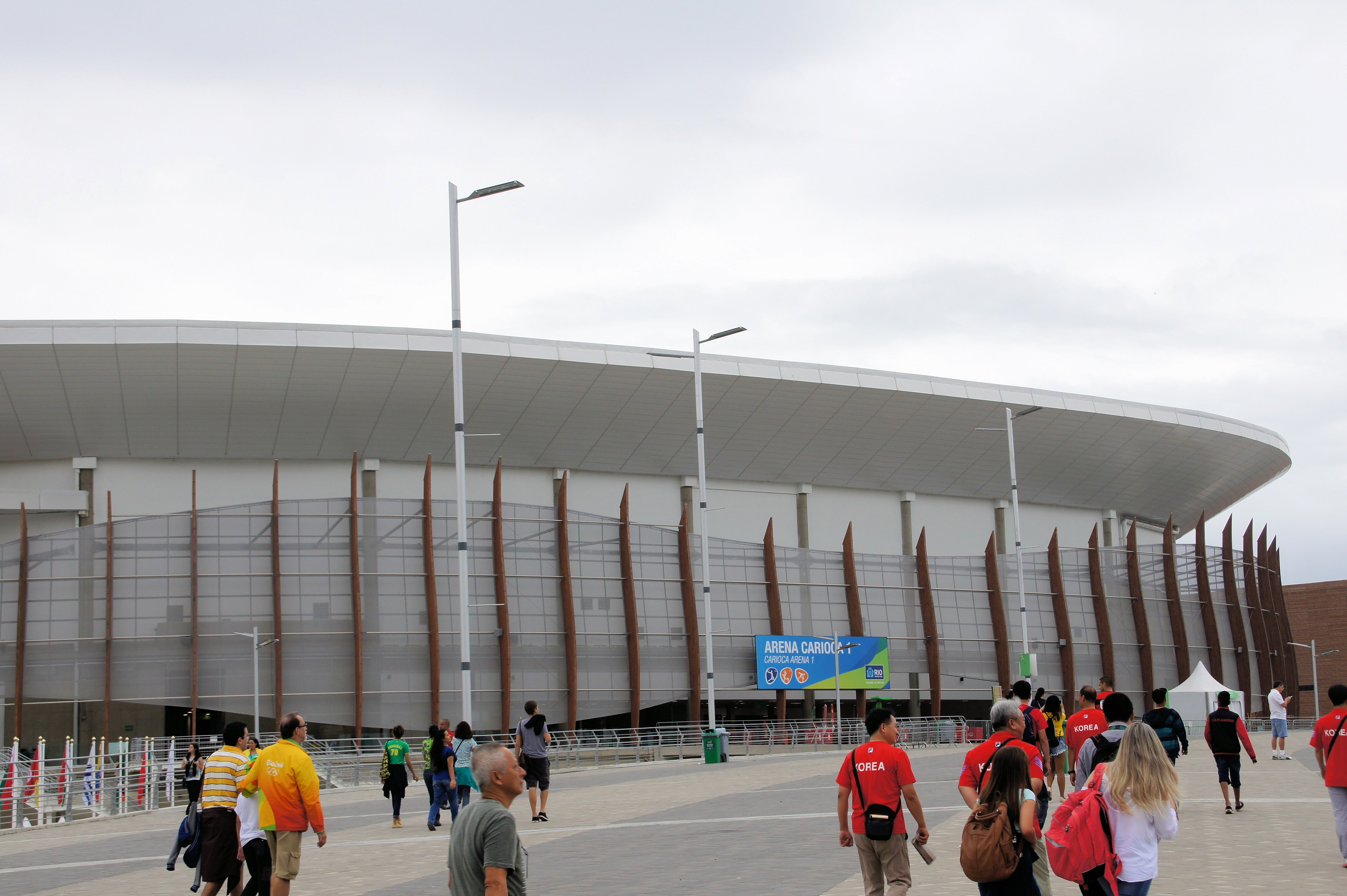 Arena e