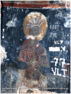 File:Saint Mary Church Tuminets Saint Alexander Fresco.jpg