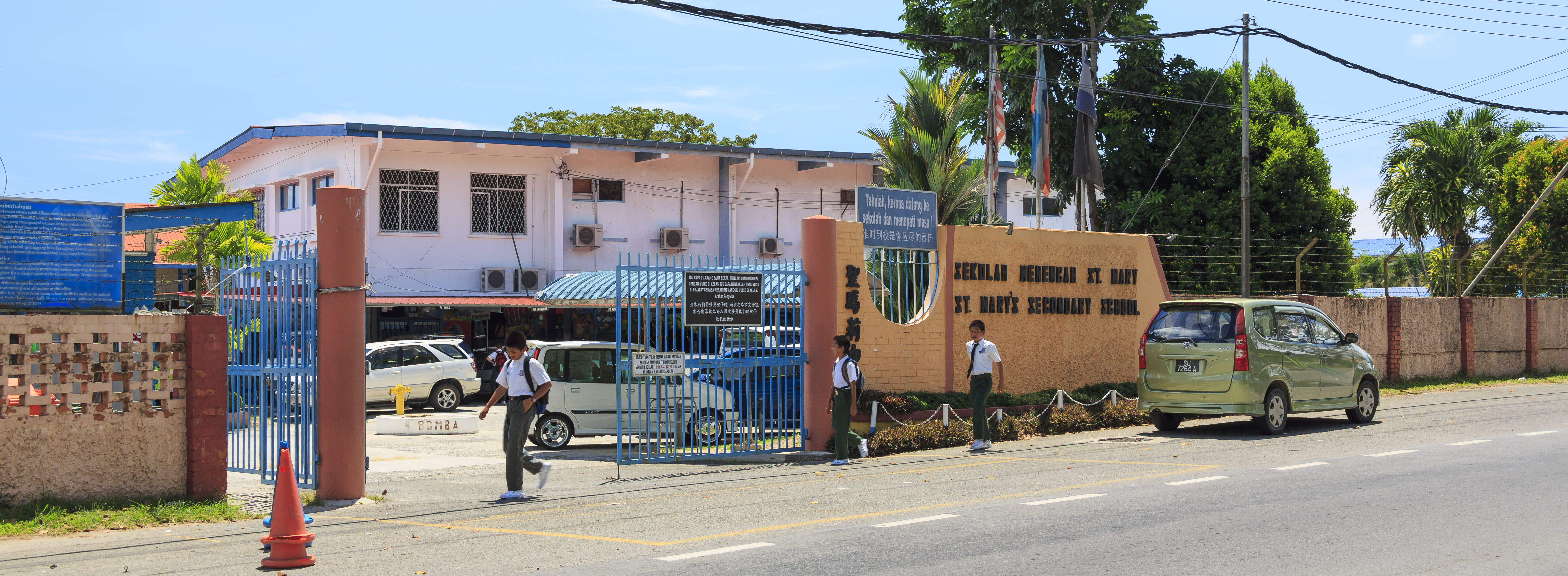 File Sandakan Sabah Sm St Mary 02 Jpg Wikimedia Commons