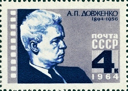 File:The Soviet Union 1964 CPA 3129 stamp (Soviet cinema art. 70th anniversaries of the birth of Alexander Dovzhenko (1894-1956), Ukrainian Soviet screenwriter, film producer and director) small resolution.jpg