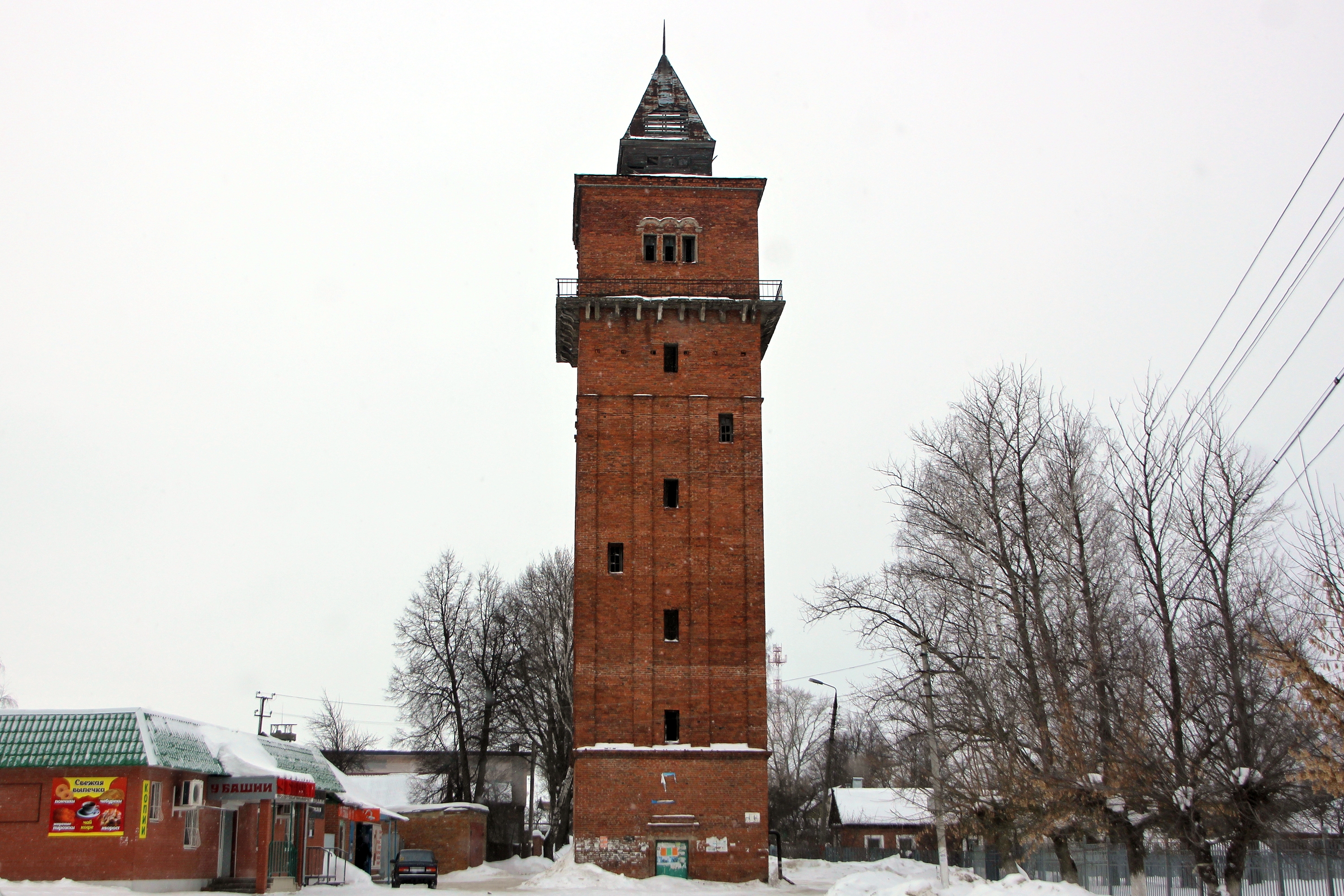 башня оппермана в бобруйске