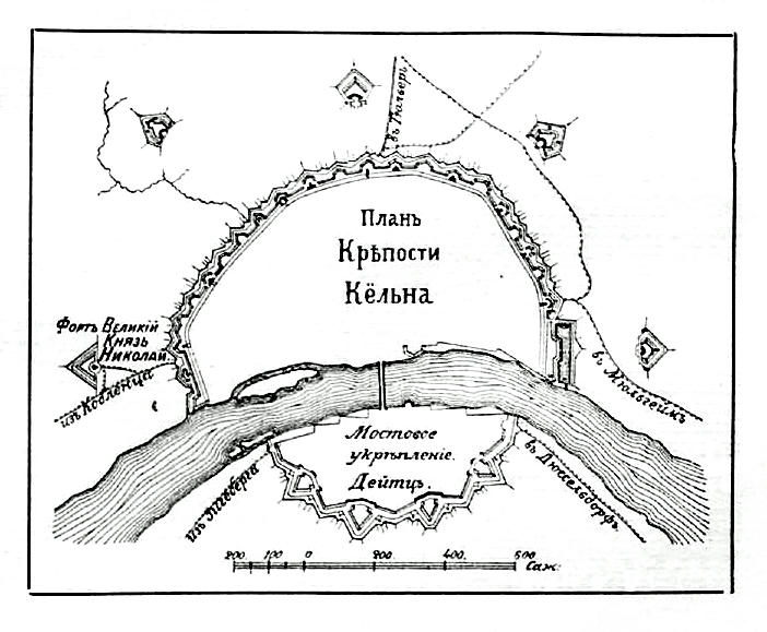 Схема княж городка