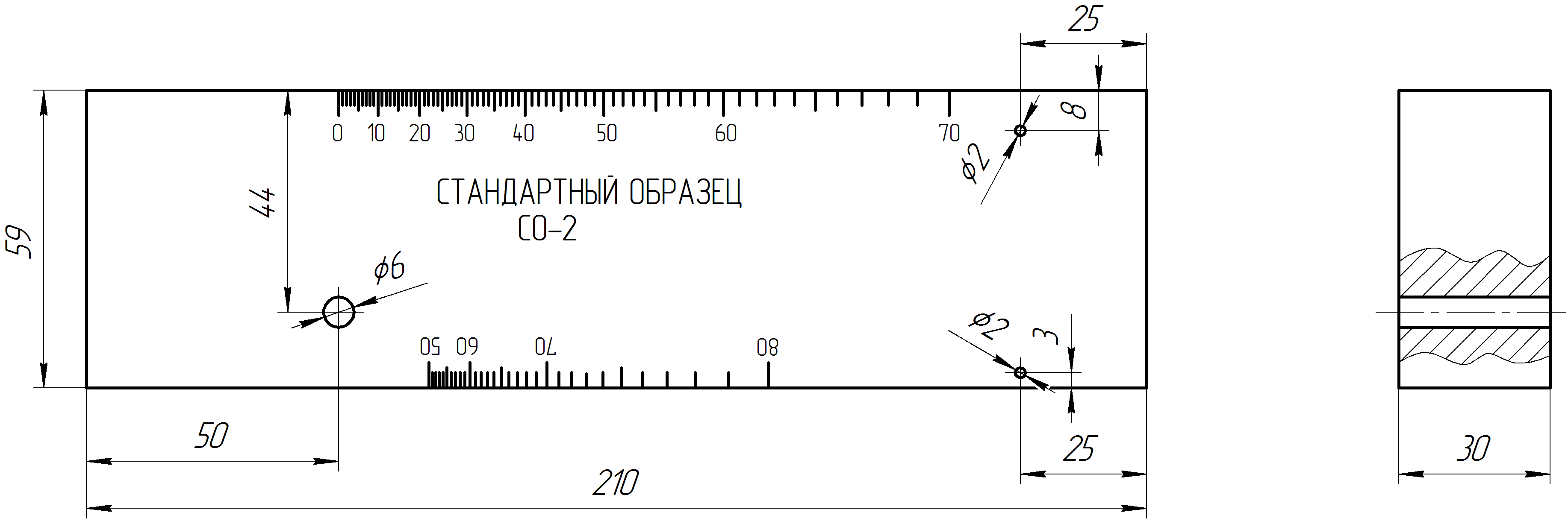 Стандартный образец со1