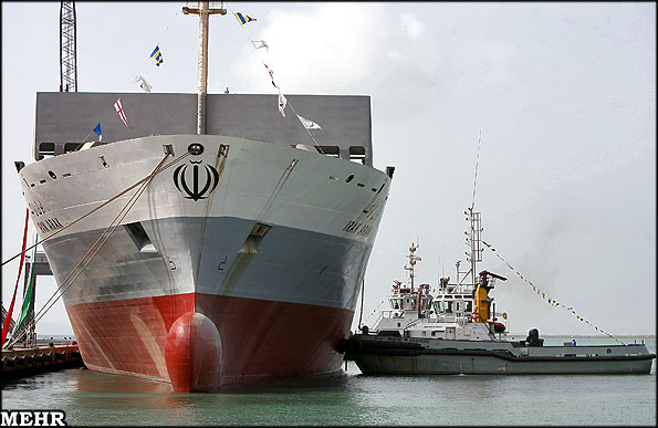 File Commissioning ceremony of Iran Shahr e Kord and Iran Arak 11