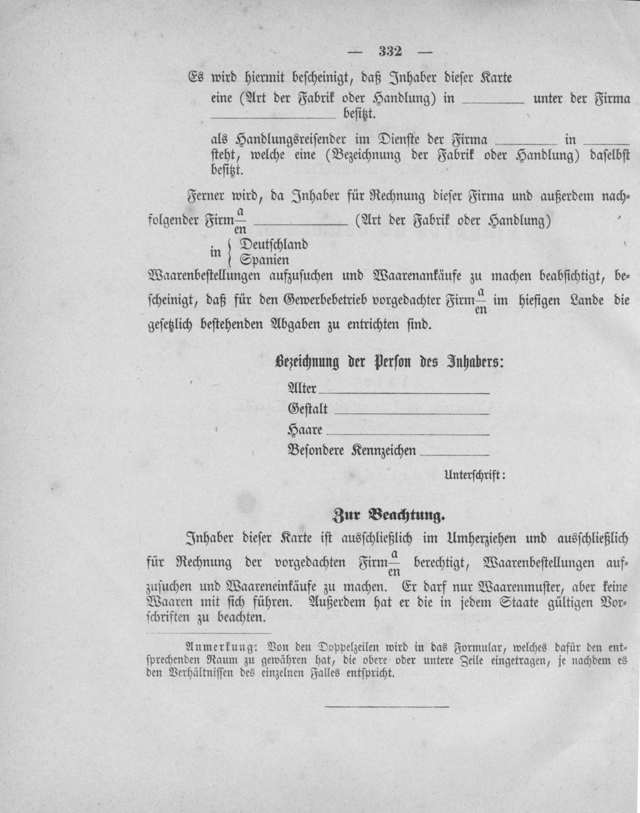 Artifact Badeværelse Jeg har erkendt det File:Deutsches Reichsgesetzblatt 1883 024 332.jpg - Wikimedia Commons
