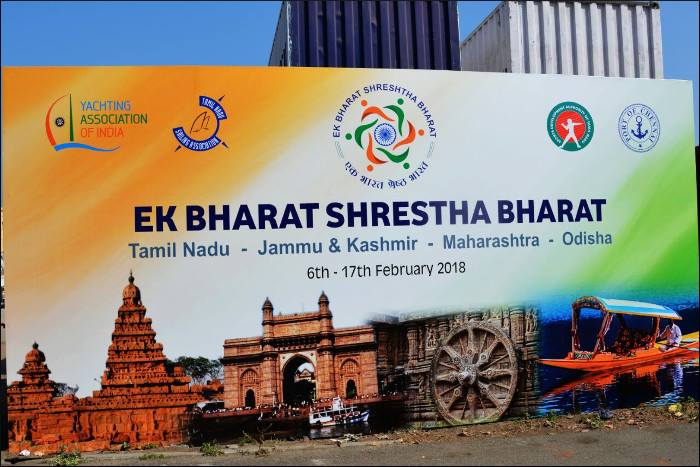 PM Modi's 'Ek Bharat Shreshtha Bharat' getting stronger