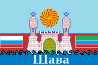 File:Flag of Shava (Dagestan).png