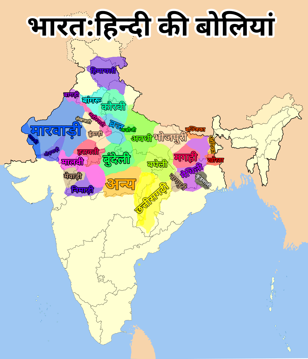 hindi language map