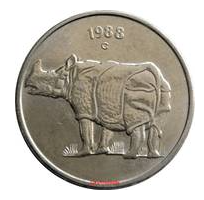 File:Indian 25p 1988 reverse.png