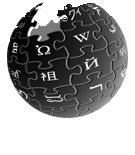 File:Inverted Wikipedia logo.png