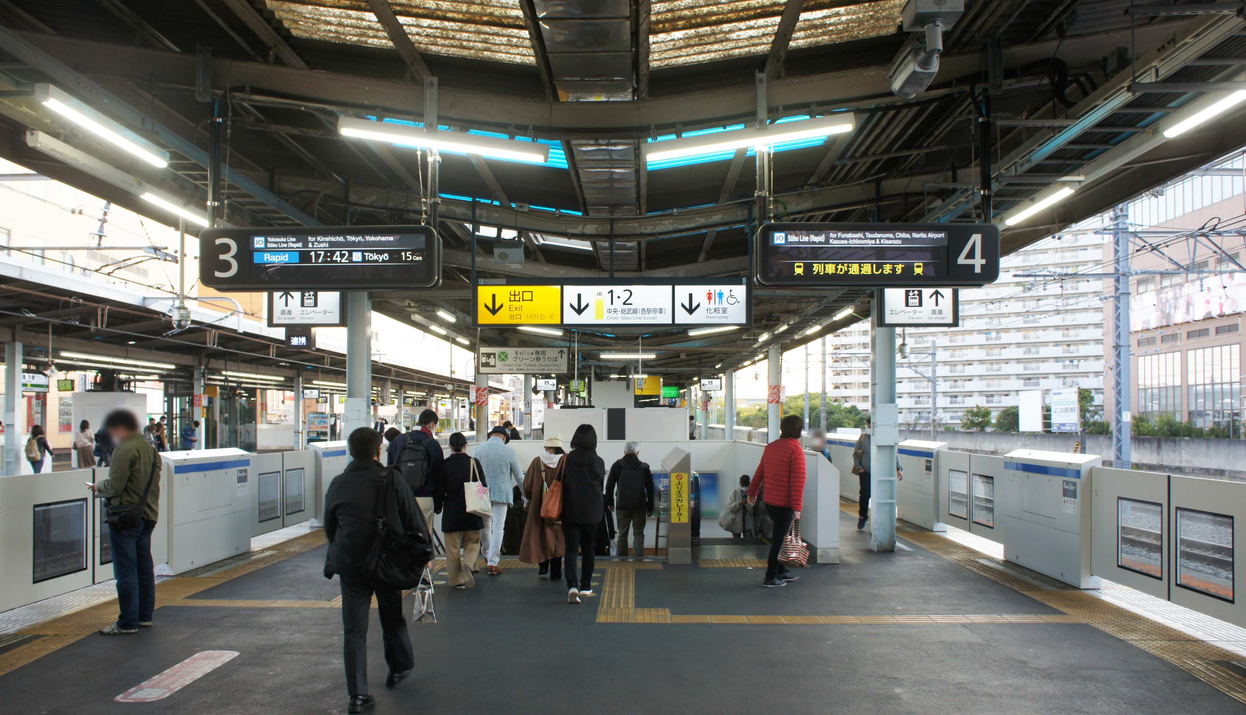 File:JR Sobu-Main-Line Shin-Koiwa Station Platform 3・4 (20210410