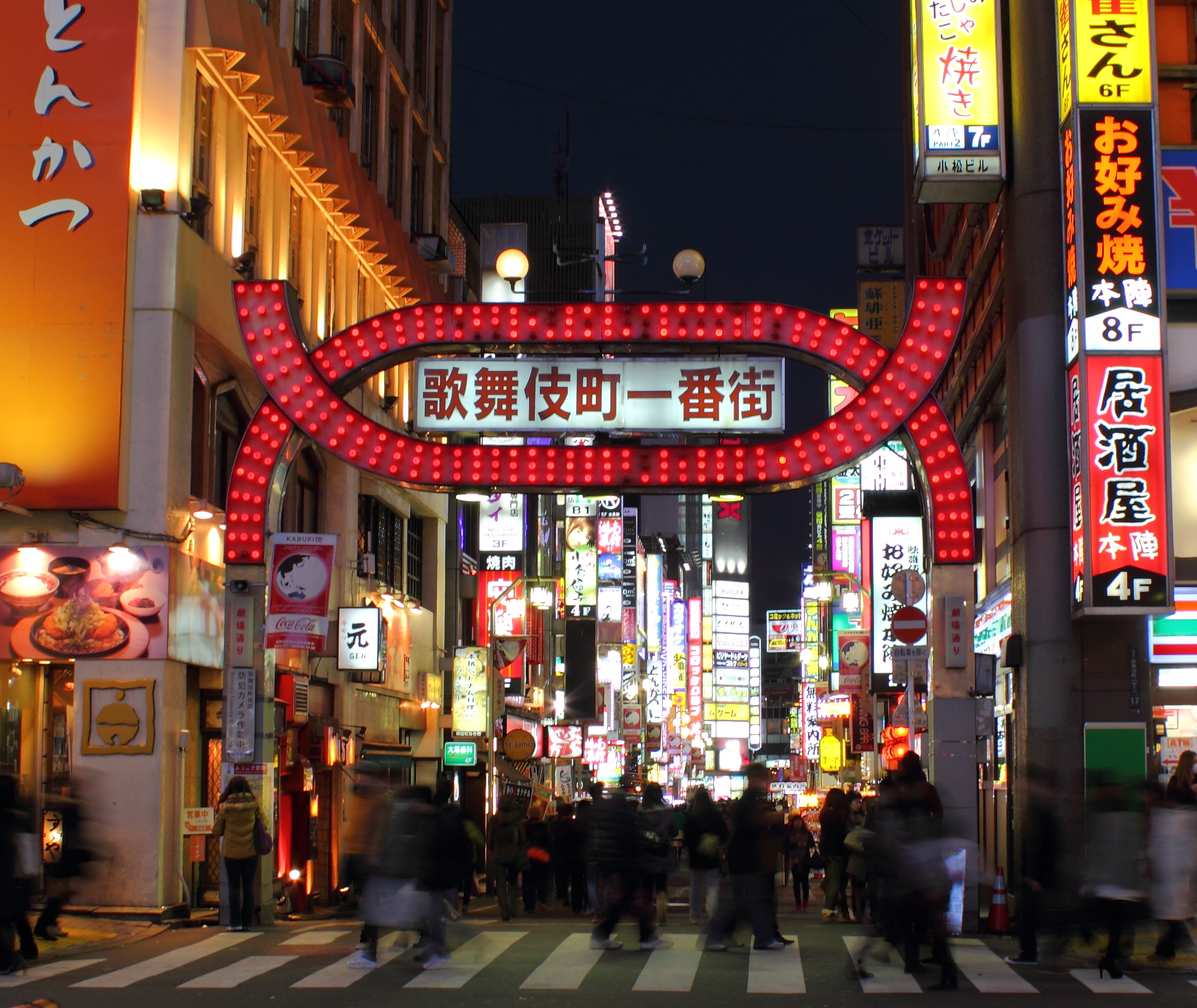 亚洲最大的红灯区:歌舞伎町(kabukicho)