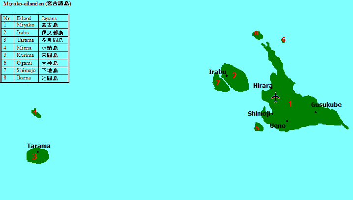 File:Miyako Islands.PNG