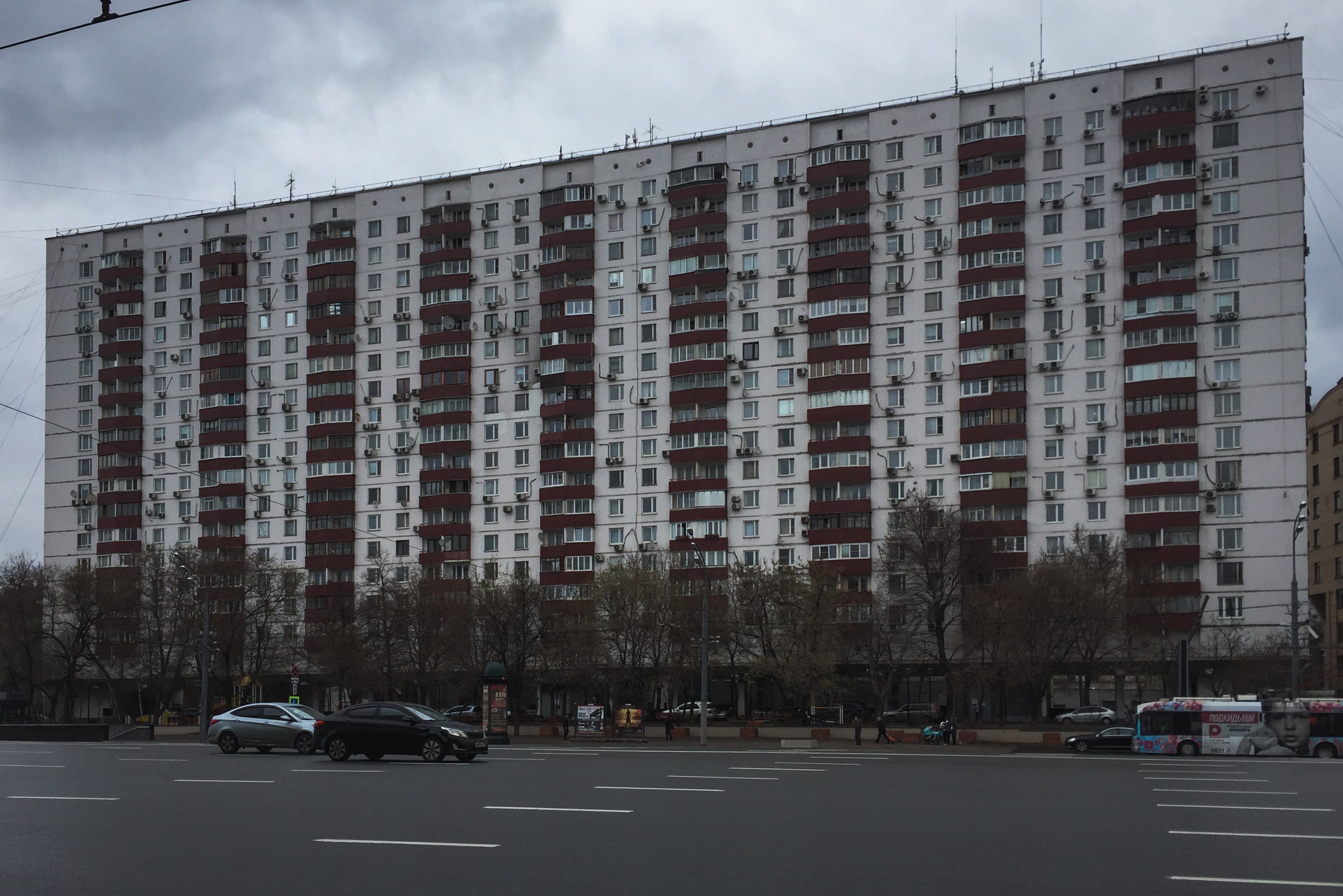 Файл:Moscow, Smolensky Boulevard 6-8 (30995878901).jpg — Викимедиа