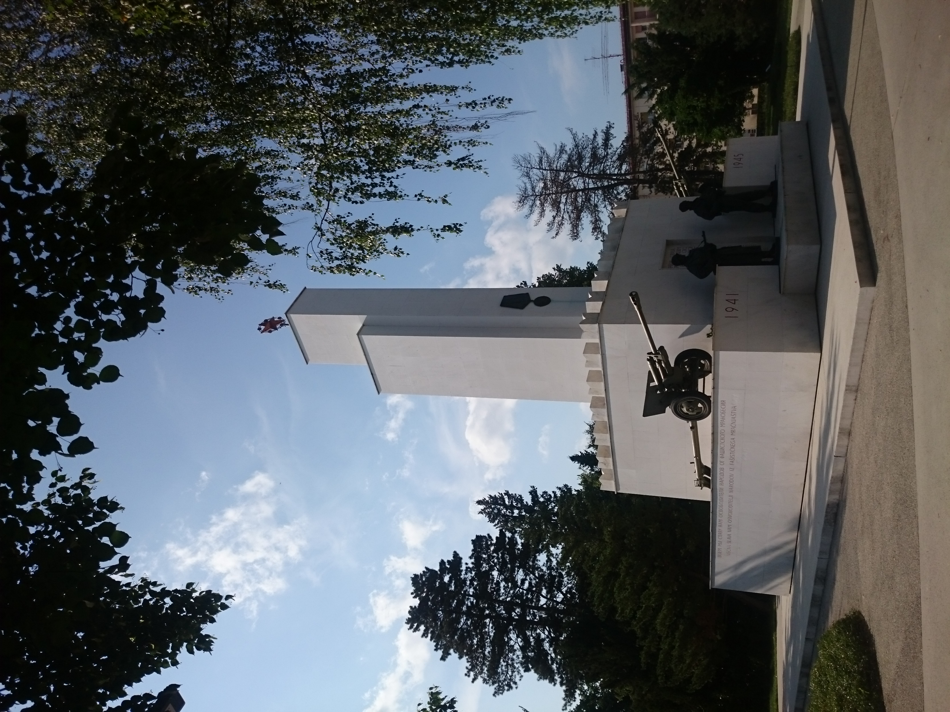 Памятник юнион стоун