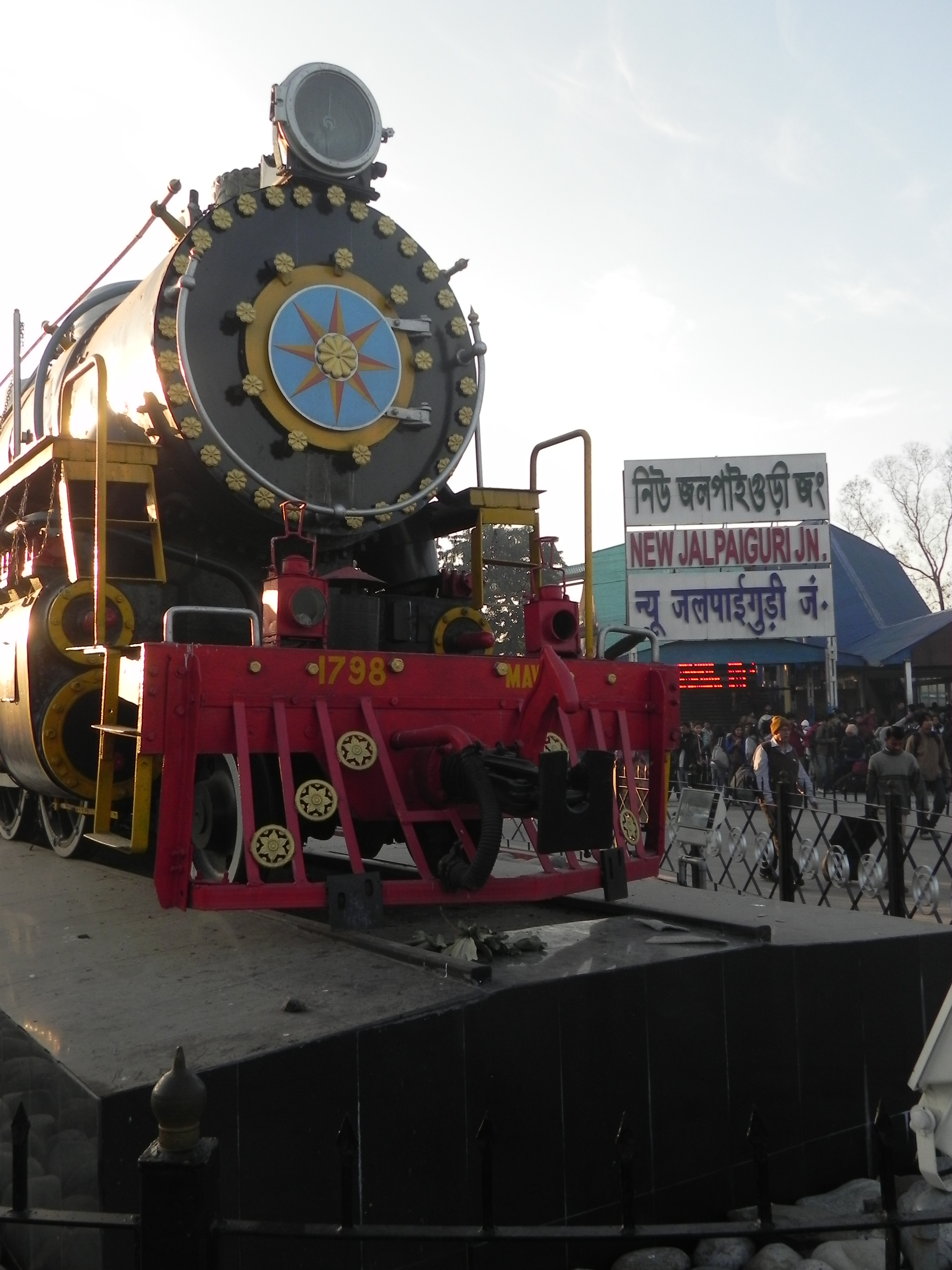 new jalpaiguri railway station