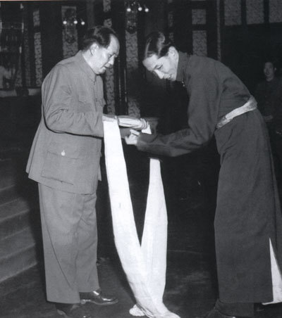 File:Ngabo and Mao.jpg