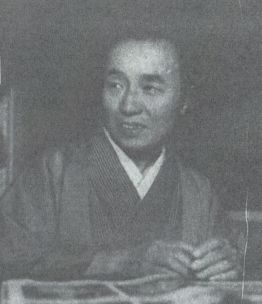 <span class="mw-page-title-main">Oku Mumeo</span> Japanese feminist and politician (1895–1997)