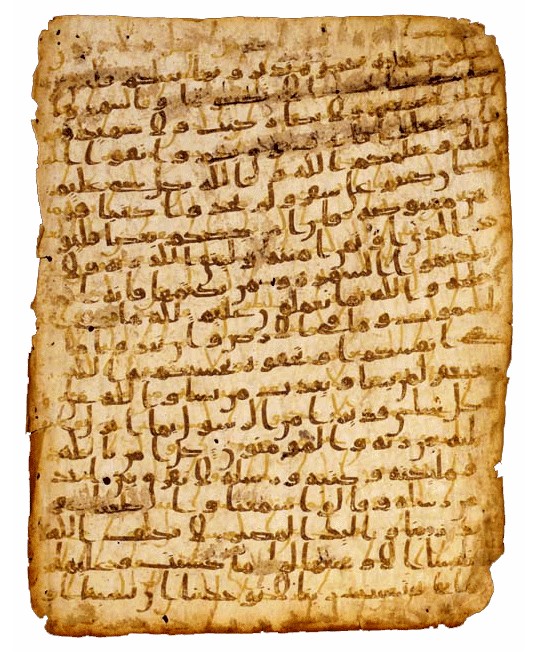 the original quran manuscript