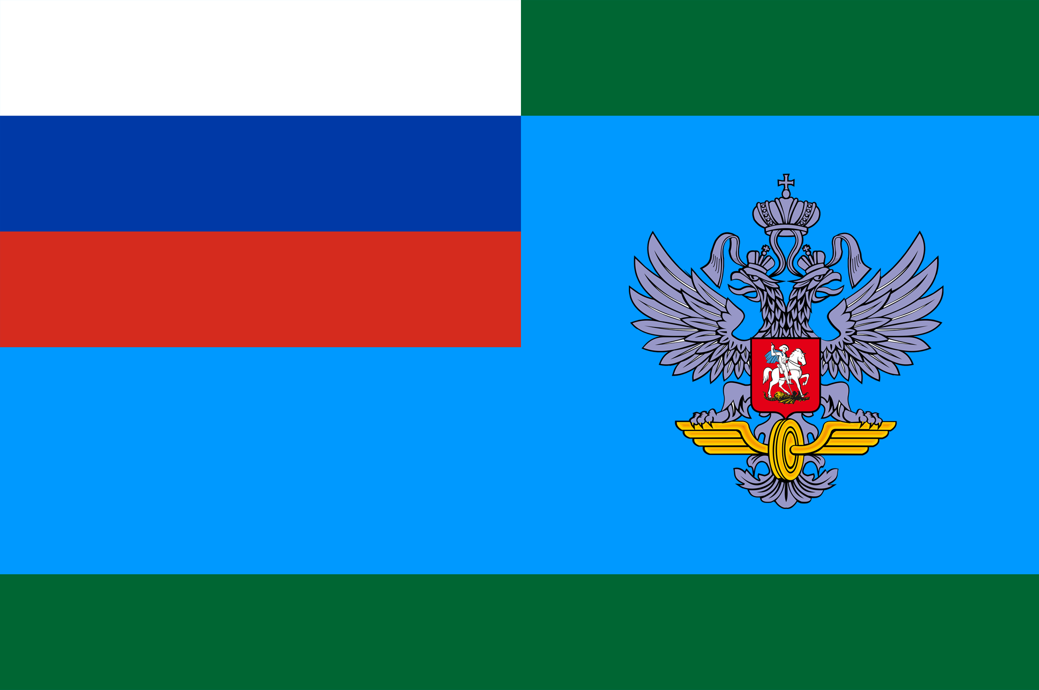 Russia, Flag of Federal agency of a railway transportation 2006.png