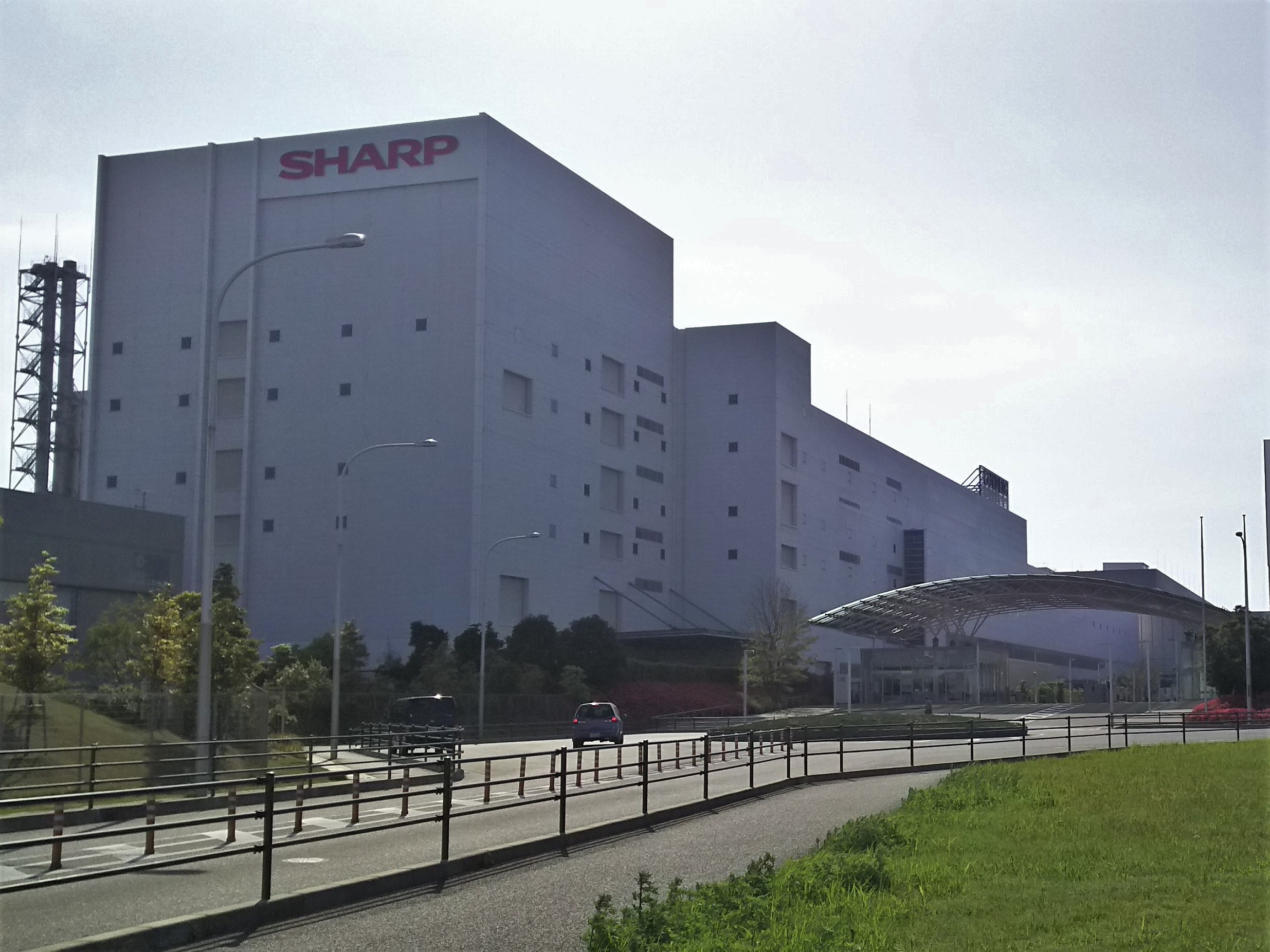 Sharp Corporation Wikipedia