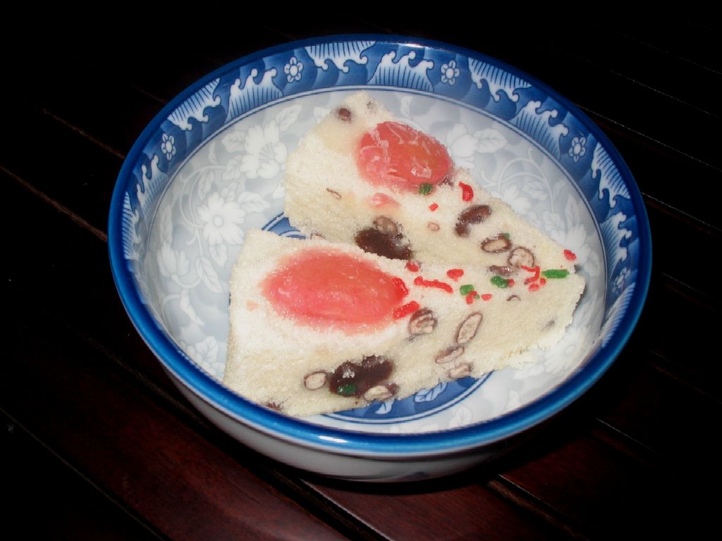 Slices of ''song gao''