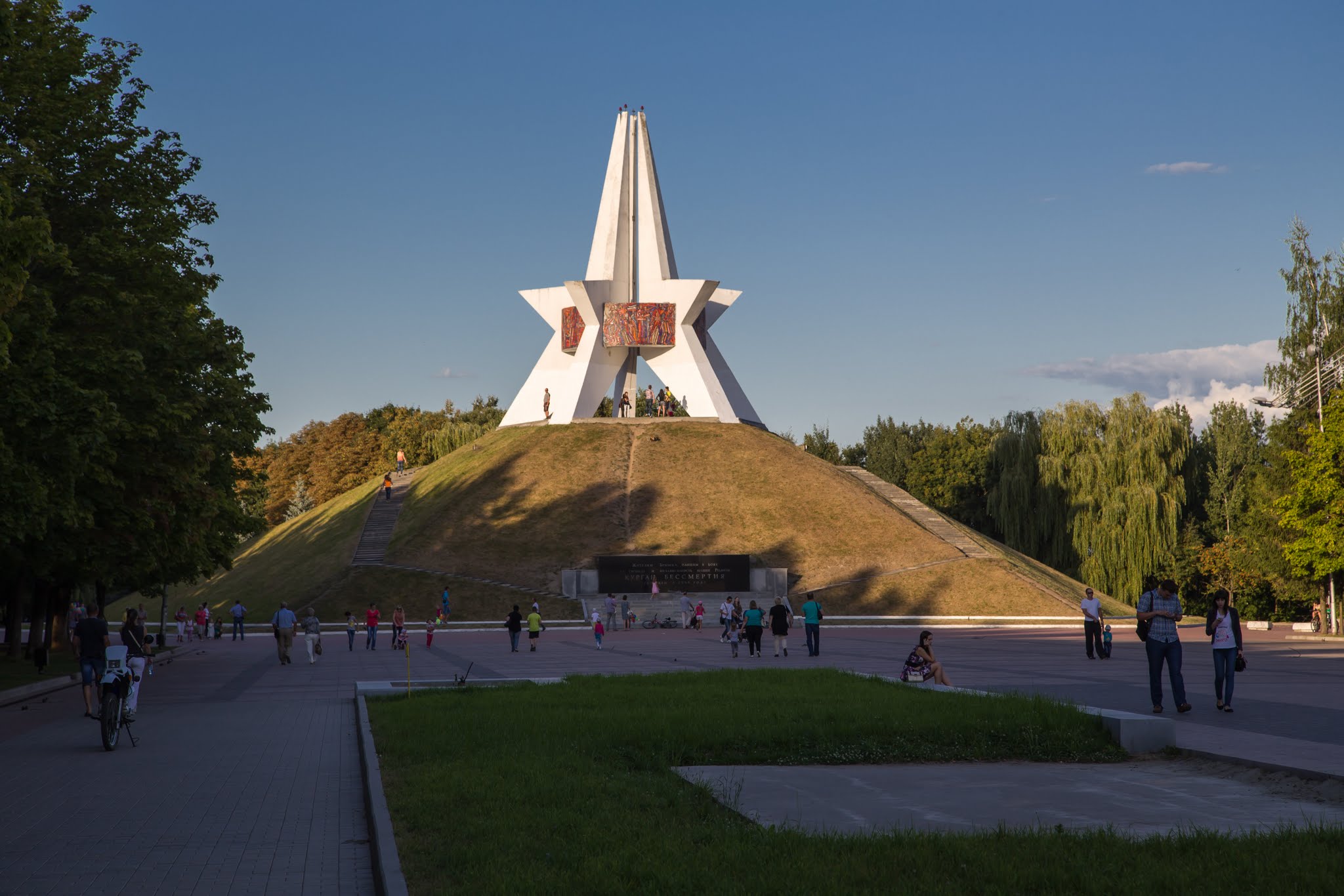 Брянск обл. Брянская область Курган бессмертия. Г Брянск Брянская область.....Курган бессмертия. Брянская область достопримечательности Курган бессмертия. Курган бессмертия Брянск.