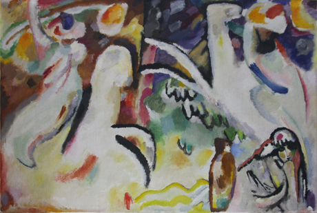 File:V. Kandinski. East suites. Arabs III.jpg