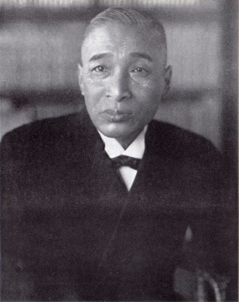 Wahu andou 1929.jpg