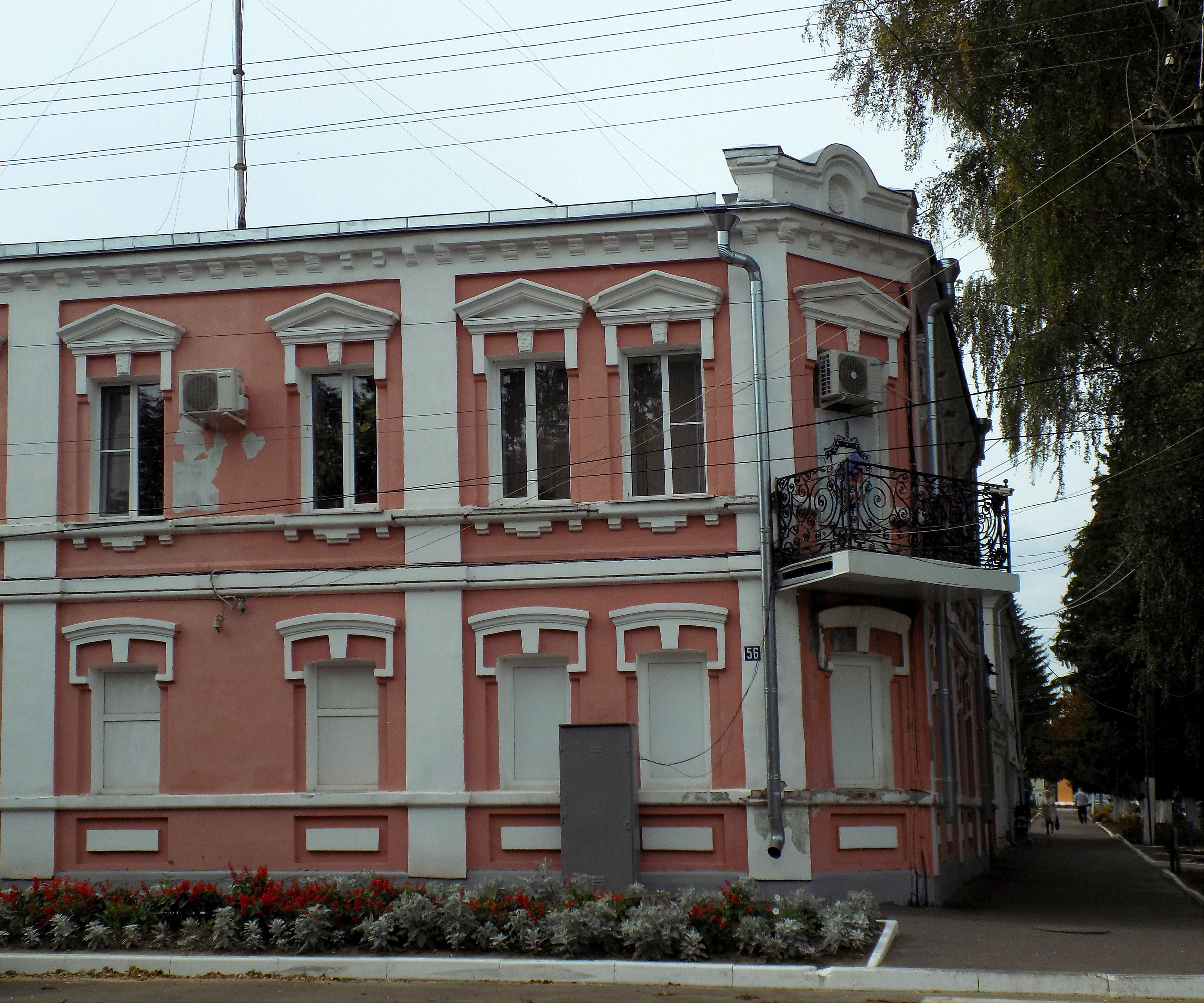 Мфц рыльск. Дом Петра 1 в Рыльске.