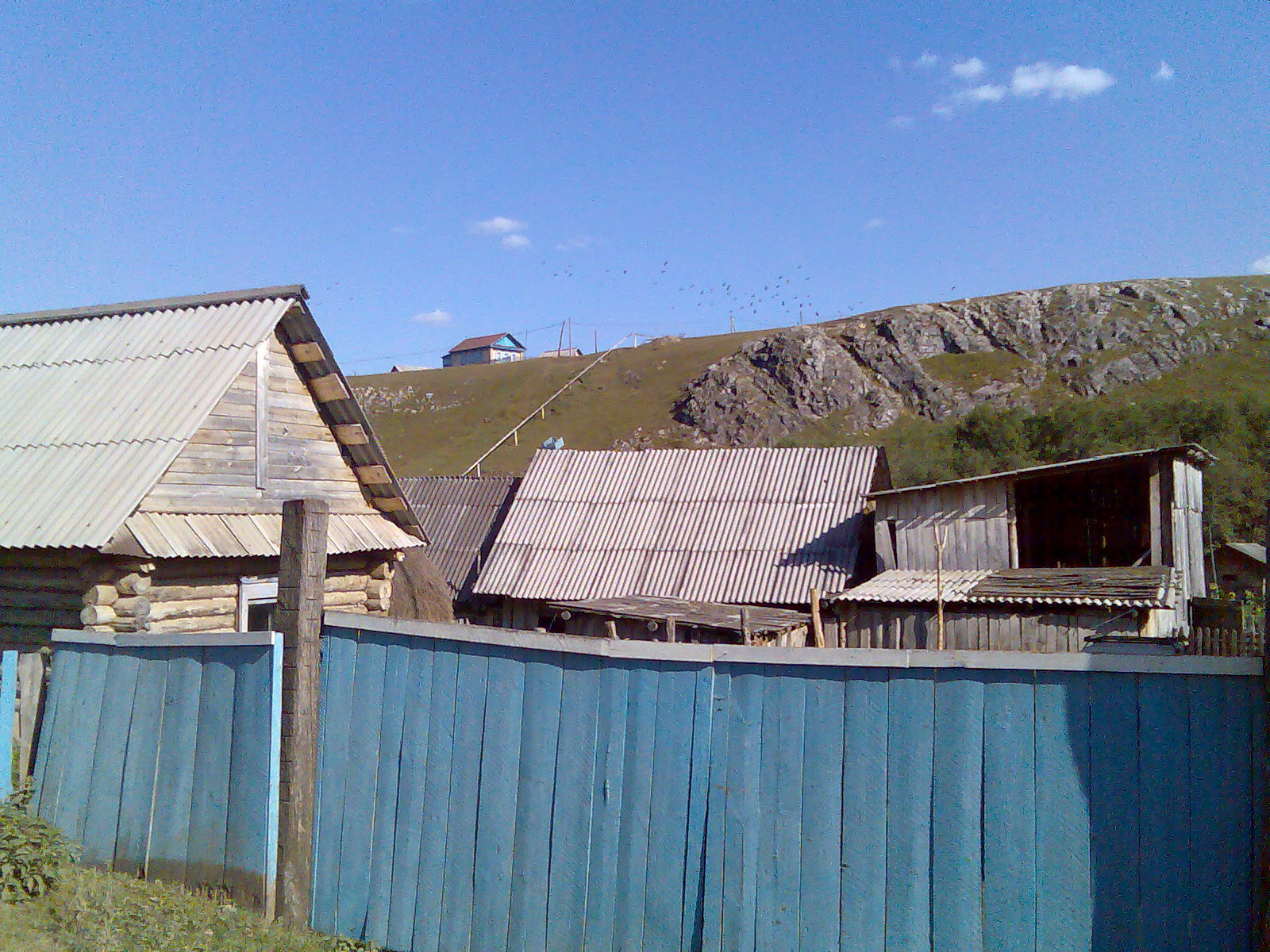 File:Дом на холме - panoramio.jpg - Wikimedia Commons