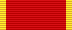 Медаль Контрольно-счётной палаты Республики Башкортостан «За заслуги» (лента).png