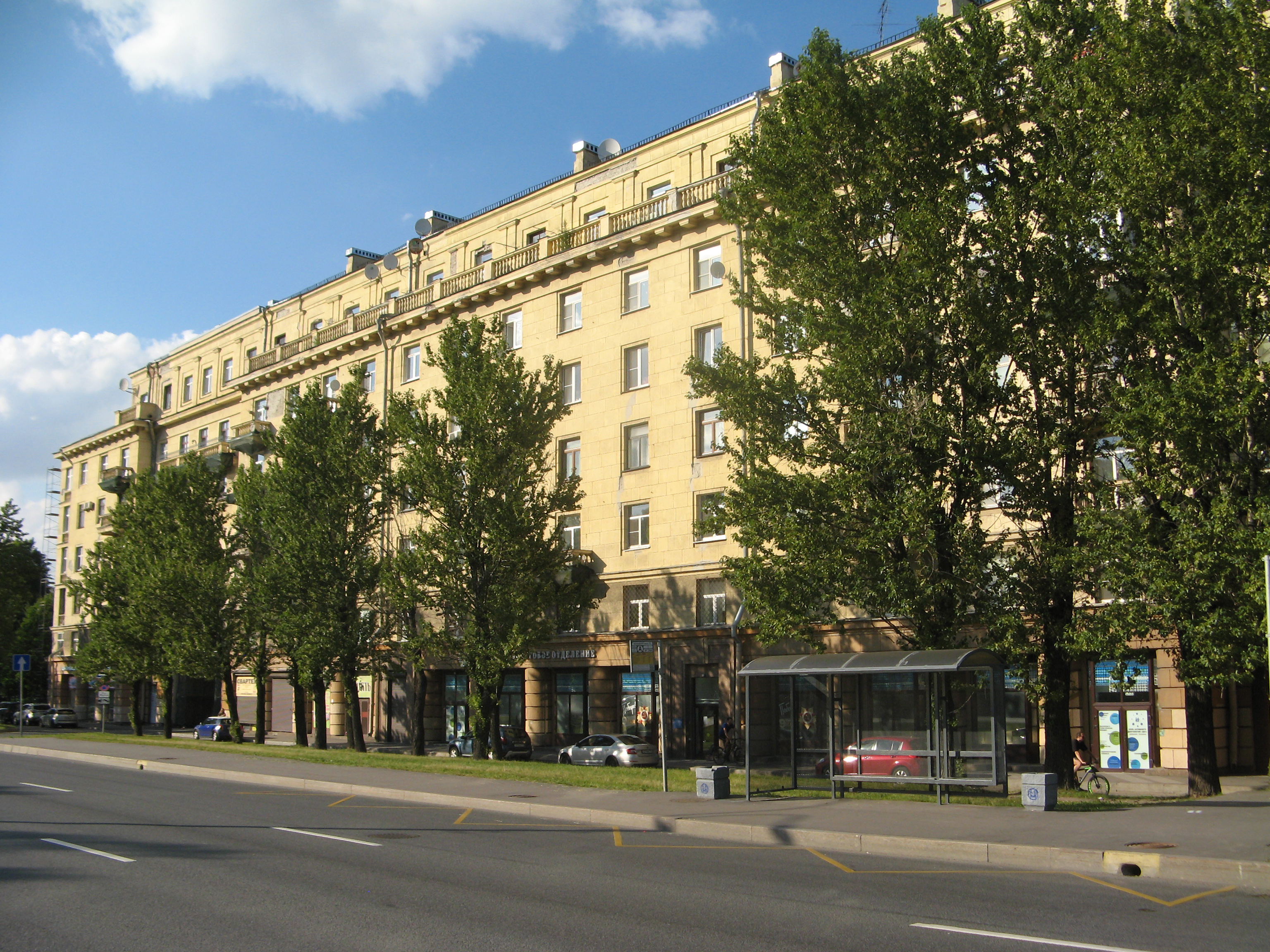 Санкт-Петербург, Московское ш., 21/1.