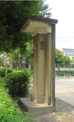 File:萩児童公園のラヂオ塔（京都市左京区）.png