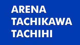 <span class="mw-page-title-main">Arena Tachikawa Tachihi</span> Arena in Tachikawa, Tokyo, Japan