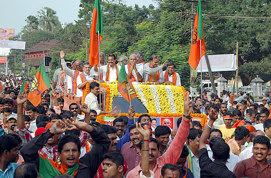 File:BJP election Mangalore 2007.jpg
