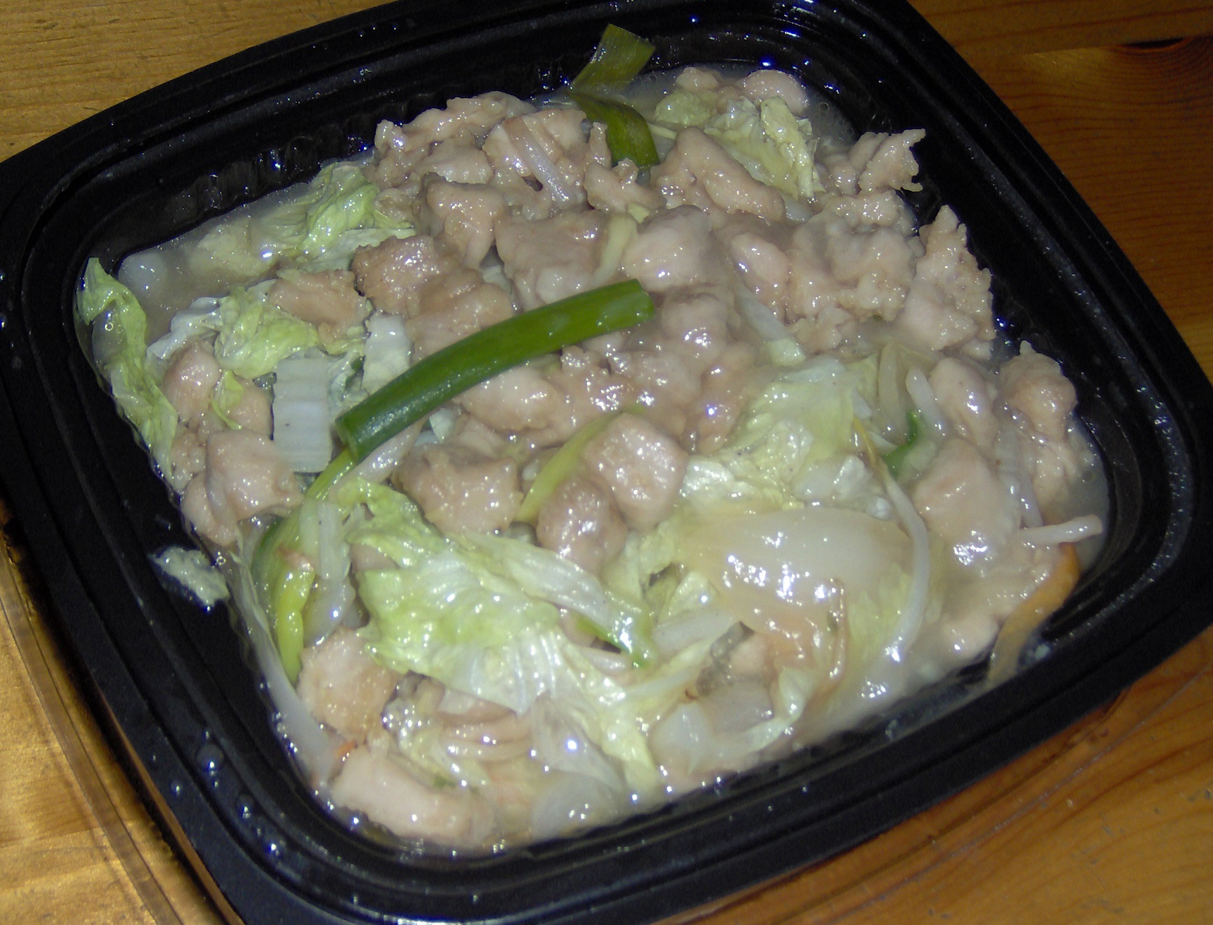 File:Chicken chow mein.jpg - Wikipedia