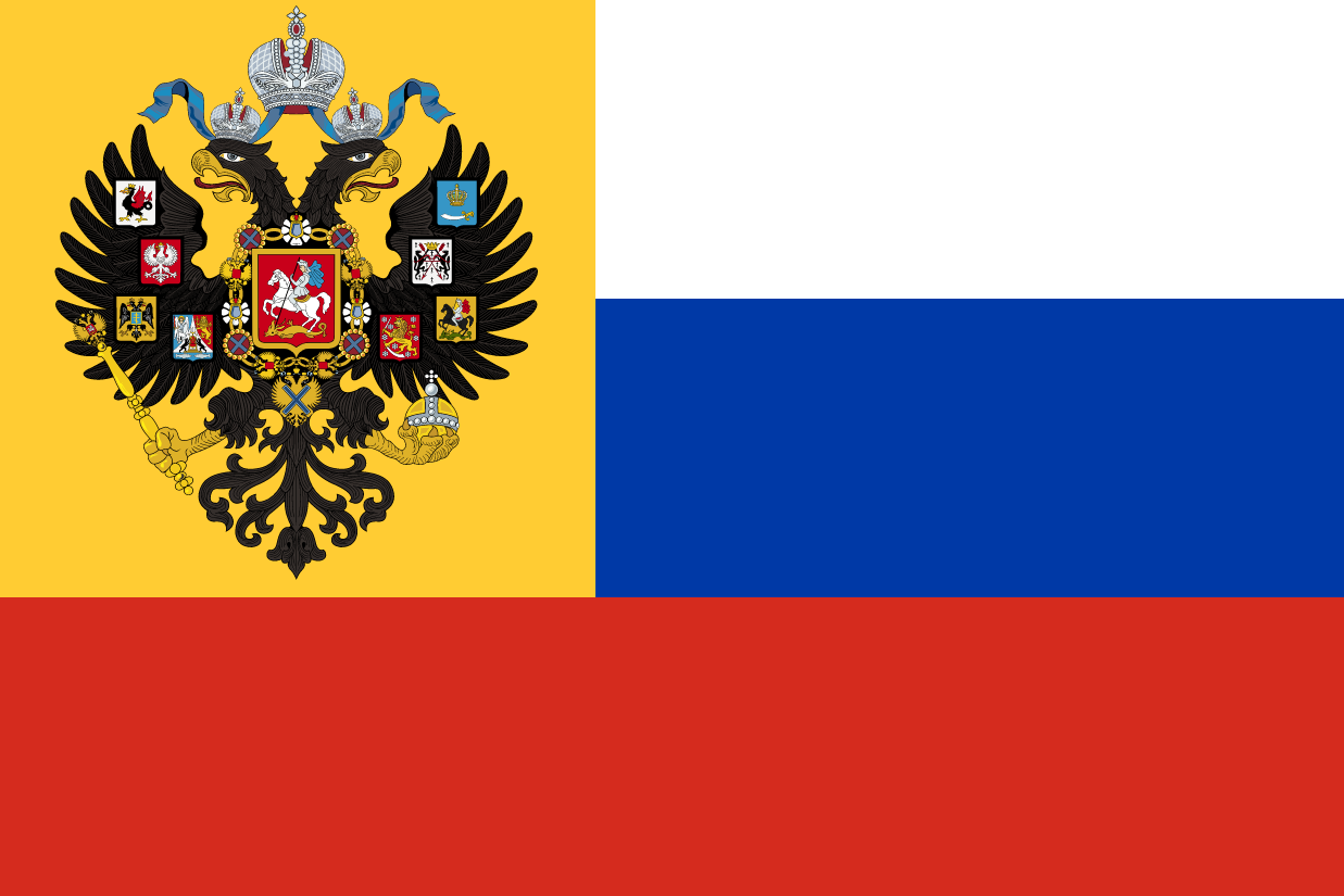 Flag Russia Archives - SimilarPNG