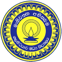 Galahitiyawa Central College Logo Resmi.png