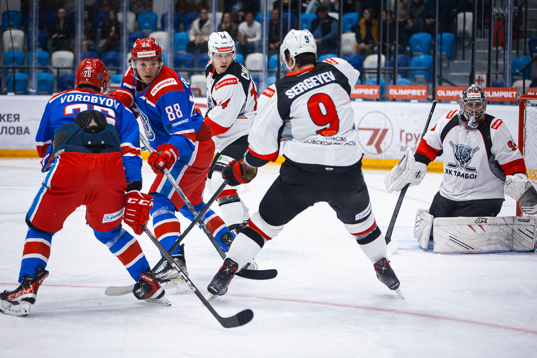 Файл:HC AKM Tula vs. HC Sokol Krasnoyarsk, 4 October 2023 04.jpg — Википедия