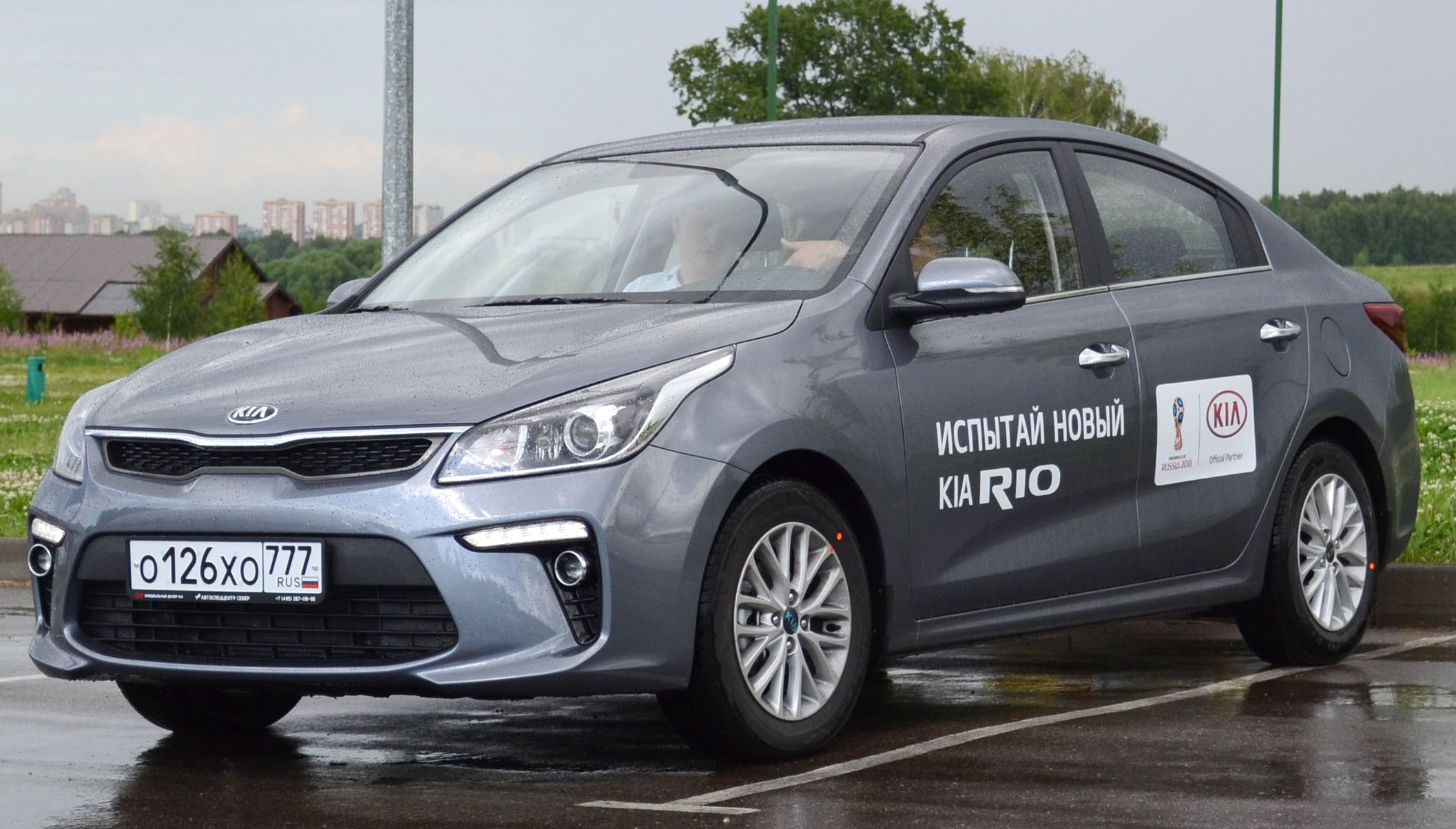 4x für KIA RIO 3 2012 2013 2014 2015 2016 2017 K2 QB Russische