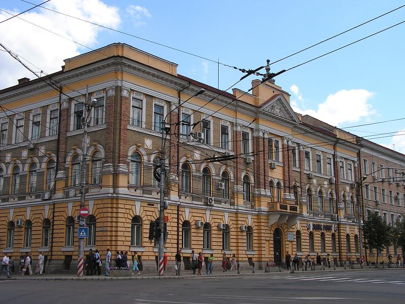 Kolozsvár EMKE-székház