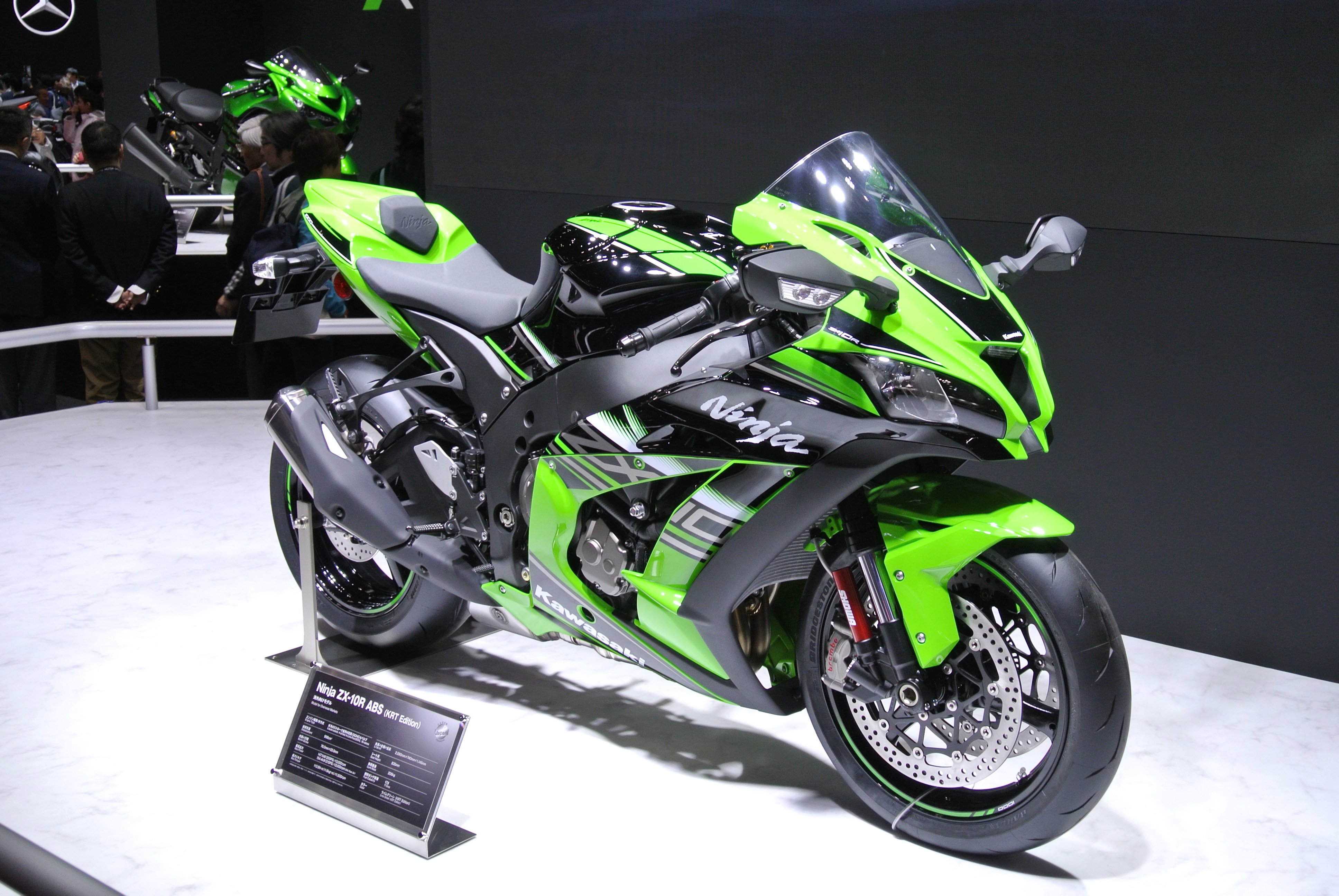 ZX-10R - Wikiwand