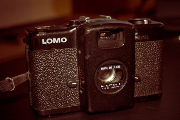 File:Lomo-lca.jpg