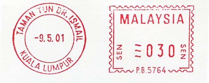 File:Malaysia stamp type EA13B.jpg