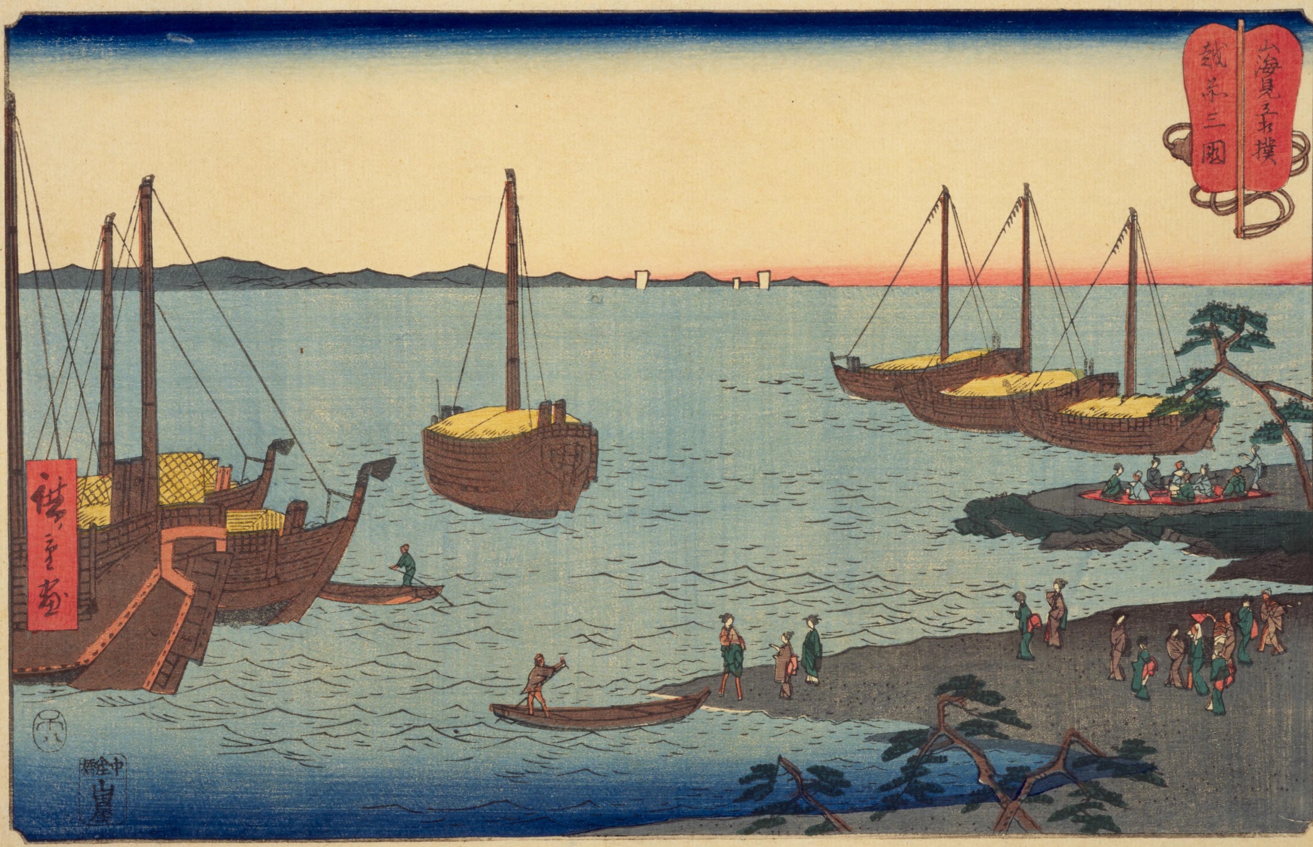 ファイル:NDL-DC 1307352 Utagawa Hiroshige 山海見立相撲越前三国 crd 