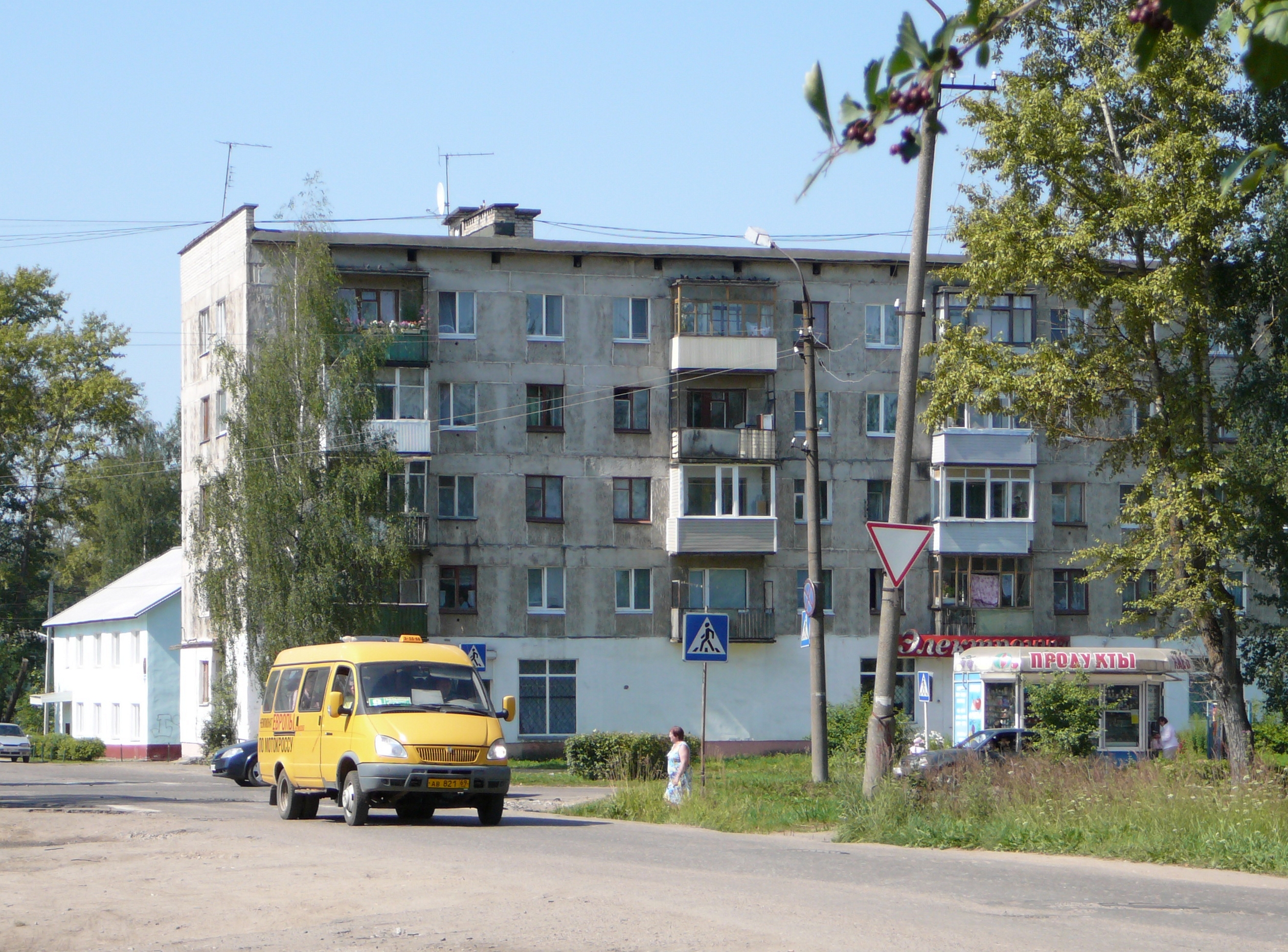 Погода в нелидове тверской области на неделю