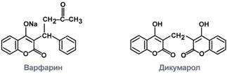 File:S03-antivitaminy-k.jpg