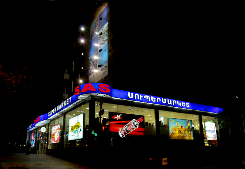 supermarket exterior night